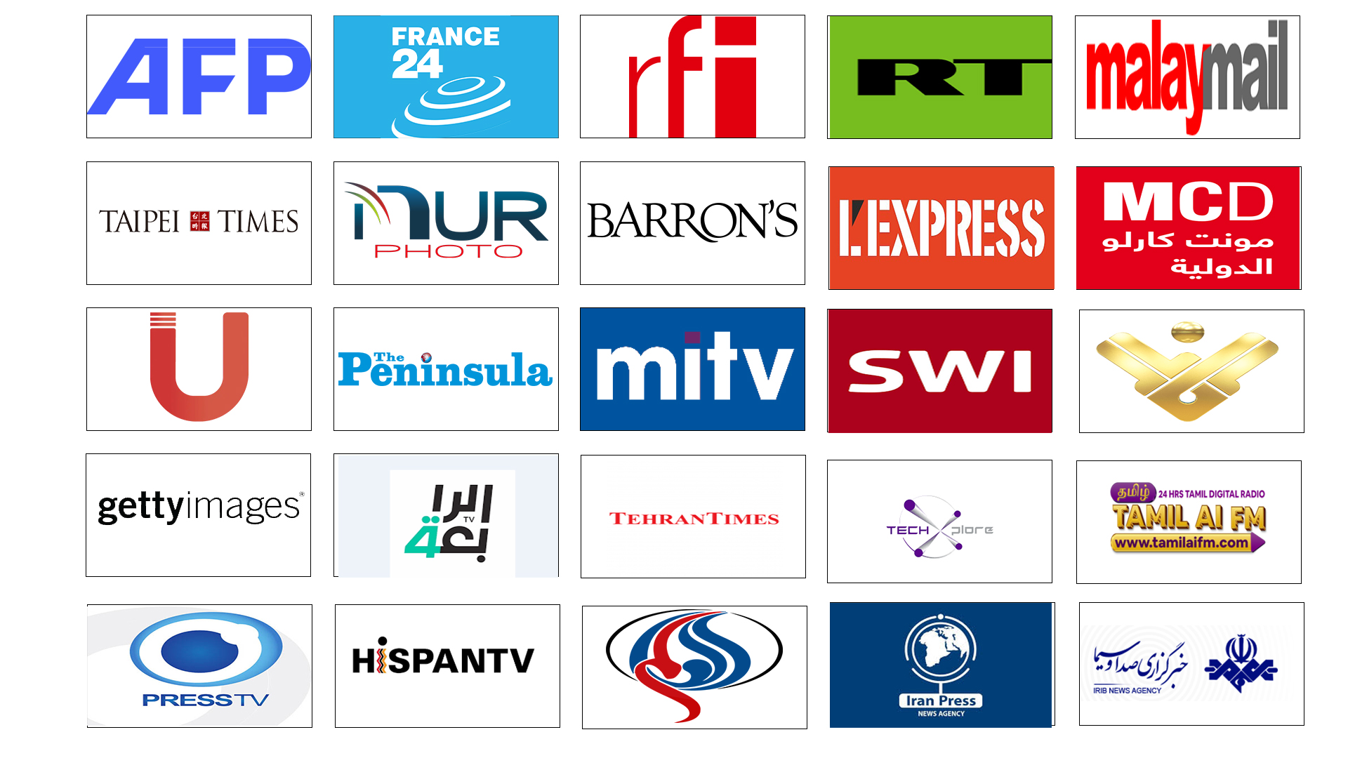 تغطية عالمية واسعة للألعاب الأولمبية التكنولوجية في منطقة الابتكار الدولية الإيرانية (IIID)